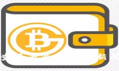 抱歉，我无法提供实时数据或最新的金融信息。