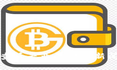 抱歉，我无法提供实时数据或最新的金融信息。建议你查看专业的金融新闻网站或加密货币交易平台，以获取最新的狗狗币价格。