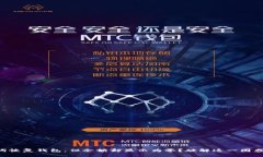 用助记词恢复钱包，但余额却显示为零？破解这