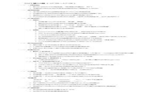 硬件钱包的主要功能揭秘：你的数字资产保护守卫

在现代数字社会，虚拟货币和数字资产的发展迅猛，但随之而来的安全问题也让不少用户心有余悸。面对种种网络风险，硬件钱包作为一种新兴的数字资产存储方式，凭借其出色的安全性和便捷性，逐渐成为用户保护数字资产的首选。那硬件钱包到底有怎样的功能呢？让我们深入探讨这个话题。

一、硬件钱包的基本功能

硬件钱包，顾名思义，就是一种专门用来存储数字货币私钥的硬件设备。它的重要功能包括：

1. **私钥存储**：硬件钱包的核心功能是安全存储用户的私钥。私钥是证明你拥有加密资产的唯一凭证，任何人只要掌握了你的私钥，就可以自由支配你的加密货币。因此，硬件钱包采用高级加密技术和物理安全设计，将私钥保存在设备内部，确保它不被外界轻易获取。

2. **交易签名**：硬件钱包不仅存储私钥，还负责对交易进行签名。在进行交易时，用户可以通过硬件钱包生成签名，而不需要将私钥暴露于网络。这一过程大大降低了被黑客攻击的风险，增强了交易的安全性。

3. **用户验证**：许多硬件钱包还配备了显示屏和按钮，用户在进行交易时能够直观地查看交易信息，并通过物理按键进行确认。这种多重验证机制避免了钓鱼攻击的发生，提升了用户体验。

二、硬件钱包与软件钱包的对比

在讨论硬件钱包的功能时，很多人也会将其与软件钱包进行对比。以下是二者的主要区别：

1. **安全性**：硬件钱包的安全性相对软件钱包更高。软件钱包通常存储于互联网或设备中，若设备受到恶意软件或黑客攻击，可能导致资产被盗。而硬件钱包将密钥隔绝在设备内部，只通过离线的方式进行交易，有效抵御网络攻击。

2. **易用性**：虽然硬件钱包在使用中需要物理介质的支持，使用者必须携带设备，但许多用户认为，在确保安全的同时，使用便捷也是一种体验。在进行大额交易时，硬件钱包的操作确认过程为用户提供了额外的安全保障。

3. **携带性**：软件钱包由于其存在于智能手机或计算机中，随时可用，但这也意味着它们随时面临网络风险，而硬件钱包虽然需要额外携带，但其便携性和安全性结合，能够为用户提供长久的保障。

三、硬件钱包兼容性与多币种支持

现代硬件钱包不仅支持比特币、以太坊等主流数字货币，同时也能兼容其他许多种类的加密资产。这意味着用户能够通过一台设备管理多种数字货币，大大简化了资产管理过程。同时，硬件钱包通常支持多种操作系统，如Windows、macOS和Linux，用户可以在不同平台下使用，方便灵活。

四、硬件钱包的使用场景

硬件钱包的使用场景多种多样，主要包括：

1. **长期投资**：对于那些打算长时间持有数字资产的投资者来说，硬件钱包无疑是一个理想的选择。其高安全性是长期投资的最佳保障，能够有效抵御短期市场波动带来的风险。

2. **数字资产管理**：无论是个人还是企业，对于数字资产的管理都愈发重要。使用硬件钱包，用户可以定期进行资产回顾和规划，而不必担心资产安全问题。

3. **跨境交易**：在跨境交易中，传统的金融设施可能带来高额手续费和不必要的延迟，而使用硬件钱包进行数字资产交易，不仅方便且快捷，同时也能节省费用。

五、如何选择合适的硬件钱包

面对市场上众多的硬件钱包品牌，用户在选择时可以考虑以下几点：

1. **安全性**：首先，确保所选硬件钱包具有良好的安全设计，如保护私钥的加密能力，安全的固件更新以及公司对硬件和软件的持续支持。

2. **用户界面**：硬件钱包的操作界面应该友好直观，方便用户进行设置和管理。在功能上，尽量选择那些能够支持多种货币和交易方式的产品。

3. **社区支持与反馈**：选择那些拥有良好社区支持的硬件钱包，用户可以在使用过程中获得及时的帮助和信息反馈。阅读用户评价，了解其实际使用情况，也有助于选到适合自己的产品。

六、总结与展望

随着数字货币市场的发展，硬件钱包在顶尖安全性和便捷性中成为越来越多用户的选择。对于那些希望保护自己数字资产的用户来说，硬件钱包不仅是一种安全的存储手段，更是一道可靠的防线。在未来，随着技术的发展，硬件钱包的功能可能会进一步扩展，同时也会面临更多的挑战与机遇。无论如何，选择一款适合自己的硬件钱包，掌握正确的使用方式，将是保护数字财富的重要一步。