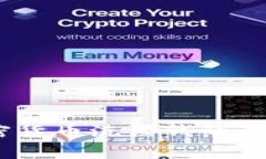 揭开黑幕：加密货币洗黑钱的真相与应对策略