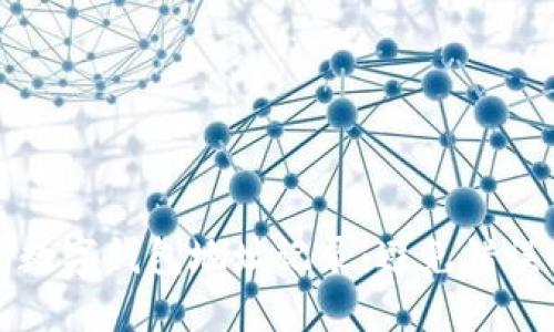 如何高效查询你的数字钱包地址记录：避免错误与失误的终极指南