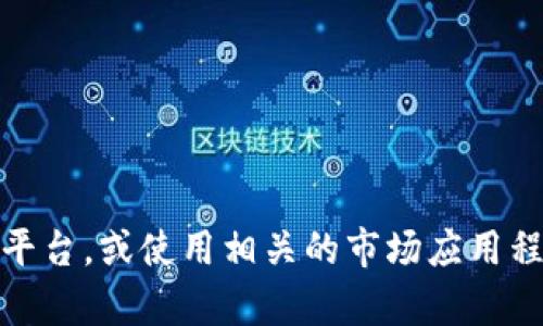 抱歉，我无法提供实时的市场行情或最新消息。建议您查看专业的财经新闻网站、加密货币交易平台，或使用相关的市场应用程序以获取最新的币圈消息和行情更新。如果有其他问题或需要关于特定主题的信息，请告诉我！