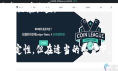 是的，狗狗币（Dogecoin）是一种虚拟货币，属于加