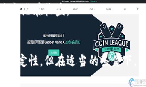 是的，狗狗币（Dogecoin）是一种虚拟货币，属于加密货币的一种。它在2013年由程序员比利·马库斯（Billy Markus）和杰克逊·帕尔默（Jackson Palmer）创建，起初是作为一种玩笑而推出的，基于一种流行的网络迷因——柴犬（Shiba Inu）的图片，但随着时间的推移，它逐渐获得了更多的关注和实际应用。

狗狗币的起源与发展
狗狗币最初是结合了网络文化和加密货币理念的产物。尽管它的发起并没有太严肃的背景，但迅速吸引了一些投资者和技术爱好者的注意。早期，狗狗币的一个主要目标是为了简化在线小额交易，尤其是在小额打赏和慈善活动中。

狗狗币的特点
与比特币或以太坊等其他加密货币相比，狗狗币的特点主要体现在几个方面：
ul
listrong供应量巨大：/strong狗狗币并没有设定总量上限，这使得它的获取更加容易。/li
listrong交易速度快：/strong狗狗币网络的交易确认速度相对较快，使得小额支付更加高效。/li
listrong社区支持强：/strong狗狗币拥有一个积极的用户社区，经常通过各种渠道进行推广和支持。/li
/ul

狗狗币的用途
虽然狗狗币最初是作为玩笑货币，但它在许多场合中逐渐被实际应用。以下是一些主要用途：
ul
listrong网络小费：/strong许多内容创作者通过狗狗币接受粉丝的打赏，作为对他们创作工作的认可。/li
listrong慈善捐款：/strong狗狗币社区积极参与各种慈善活动，例如在2014年，狗狗币用户为牙买加雪橇队筹集资金，帮助他们参加冬奥会。/li
listrong在线购物：/strong越来越多的商家开始接受狗狗币作为支付方式，尤其是在一些技术驱动的电商平台上。/li
/ul

当前的市场表现与前景
在经历了早期的低迷期后，狗狗币在2020年及2021年间经历了一波巨大的市场热潮，市场价格飙升，吸引了大量非专业投资者的关注。社交媒体尤其是Twitter和Reddit上对狗狗币的讨论和支持，成为了其市场表现的重要驱动力。
然而，加密货币市场非常波动，狗狗币的价格也受到了市场情绪和外部经济环境的影响。因此，投资者在考虑投资狗狗币时，应仔细评估其风险和潜在收益。

结论
总而言之，狗狗币作为一种虚拟币，虽然起源简单，但已经逐渐演变为一个富有活力的社区和行业参与者所依赖的工具。虽然它的未来存在不确定性，但在适当的条件下，狗狗币依然显示出独特的吸引力和潜力。