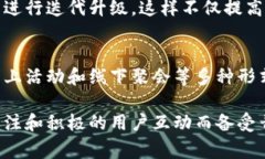 UNIVER 是一家专注于户外运动装备与服饰的品牌，