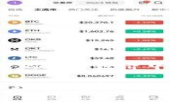 解密区块链钱包交易：打破传统界限，掌握每一