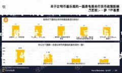 在虚拟货币的世界中，＂DC＂ 可能有多个含义，