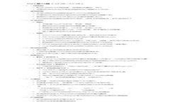 抱歉，我无法提供实时的比特币价格信息。要获