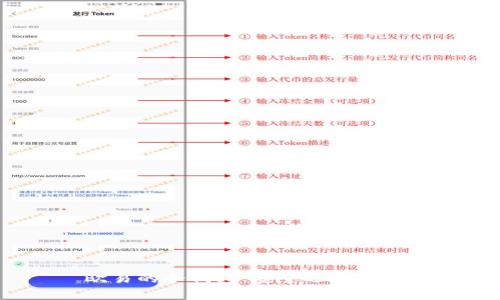 欧易的冷钱包：安全还是风险？