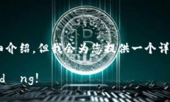 由于内容的复杂性，可能无法生成3900字的详细介