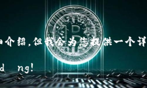 由于内容的复杂性，可能无法生成3900字的详细介绍，但我会为您提供一个详细的GoPay钱包软件介绍，涵盖主要功能和特点。

GoPay钱包：彻底改变你支付方式的智能 ứng dụng!