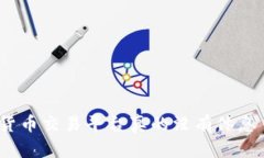 加密货币交易平台真的没有休息日吗？