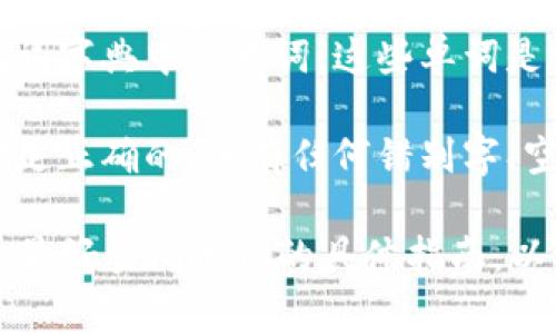 输入助记词的正确格式通常包括以下几个要点：

1. **分隔符**：助记词通常是由多个词构成的，每个词之间用空格分隔，没有其他特殊符号或标点符号。

2. **词的数量**：常见的助记词长度为12、15、18或24个词，具体数量取决于使用的加密货币或钱包。

3. **不区分大小写**：助记词中的字母通常不区分大小写，因此无论是大写还是小写，都可以被系统识别。

4. **词汇表**：助记词必须使用官方的助记词字典中的单词，这些单词是经过特殊筛选的，确保在输入时不容易出错。

5. **无拼写错误**：确保每个单词的拼写都是正确的，没有任何错别字、空格或额外的标点符号。

在实际使用时，如果你有特定的钱包或平台，最好查阅他们的具体指南，以确保输入的格式完全符合要求。