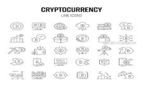 数字货币钱包的到账时间揭秘：快还是慢？