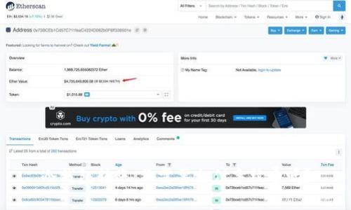 冷钱包转账：你需要支付手续费吗？