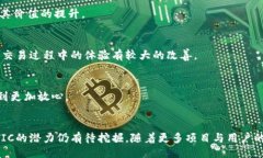 matiocoin/maticcoin 区块链, MATIC币, 去中心化/guanjia