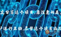 Pi 钱包是与 Pi Network 相关的一种数字钱包，主要