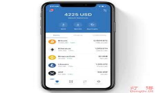 

如何快速下载安装易欧交易所：步骤与技巧