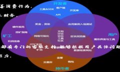 数字钱包有几个appjiaoti数字钱包, 移动支付, 金融