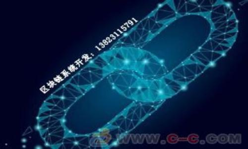 探索IM钱包与XMR:隐私货币的未来