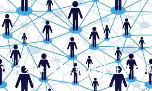 币帮官网入口详解：轻松注册与使用指南