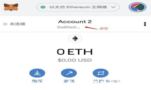 : 虚拟币钱包APP下载大全，助你轻松管理数字资产