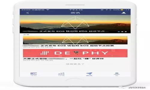 

如何安全注册虚拟币钱包，实现数字资产的安全管理