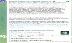 如何使用火币冷钱包保护您的数字资产安全