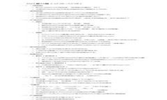 虚拟币加密电子钱包的特性及使用指南