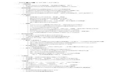 虚拟币加密电子钱包的特性及使用指南