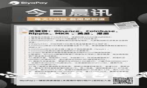 深入了解Wallet.io：它是冷钱包还是热钱包的最佳选择？