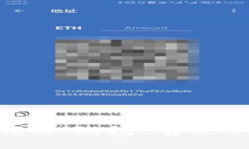 如何安全下载和使用冷钱包：官方网址与最佳实践指南