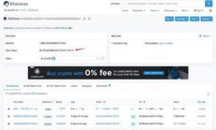 如何选择一款安全手机来制作冷钱包？