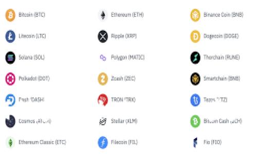 如何创建区块链冷钱包：一步步指南