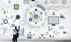  数字钱包交易平台：安全、便捷、高效的数字资