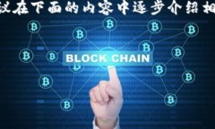 这是一个相对较为复杂的主题，涉及金融诈骗和