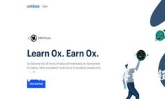 全面掌握区块链开发的终极教程