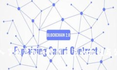 深入了解虚拟币跨链交易的机制与优势