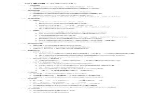 2023年加密货币支付最新动态与未来趋势分析