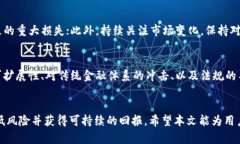 biao ti最有前途的区块链币/biao ti区块链, 加密货币