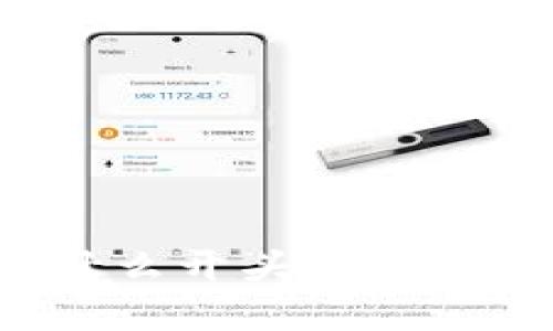 区块链钱包地址以什么开头？深入了解区块链地址格式