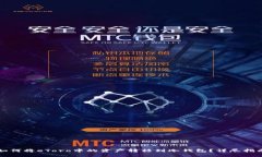 如何将eToro中的资产转移到冷钱包？详尽指南