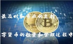 比特派下载链接怎么用关键词：比特派,下载链接