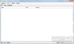 : vpay钱包是冷钱包吗？深入解析数字货币钱包的