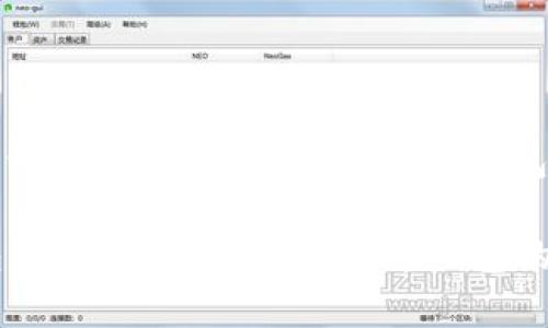 : vpay钱包是冷钱包吗？深入解析数字货币钱包的实用性与安全性

vpay钱包是冷钱包吗？深入解析数字货币钱包的实用性与安全性