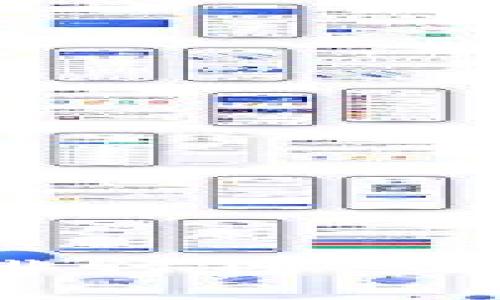 2023年虚拟币冷钱包安全排行榜：选择安全的数字资产存储方案