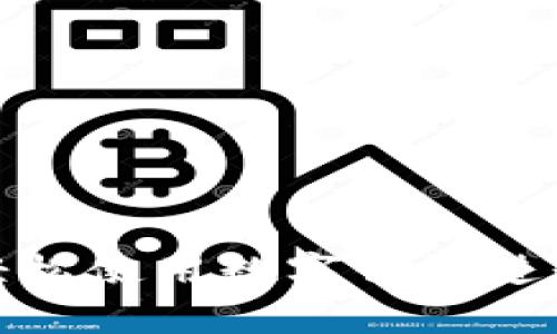 如何轻松使用数字钱包进行支付