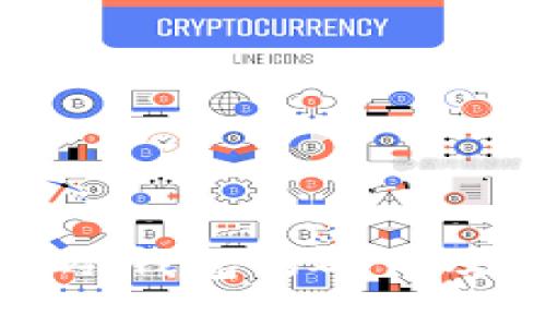 深入了解冷钱包的硬件及其安全性