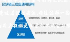 虚拟币优点及投资策略全面解析关键词虚拟币,投